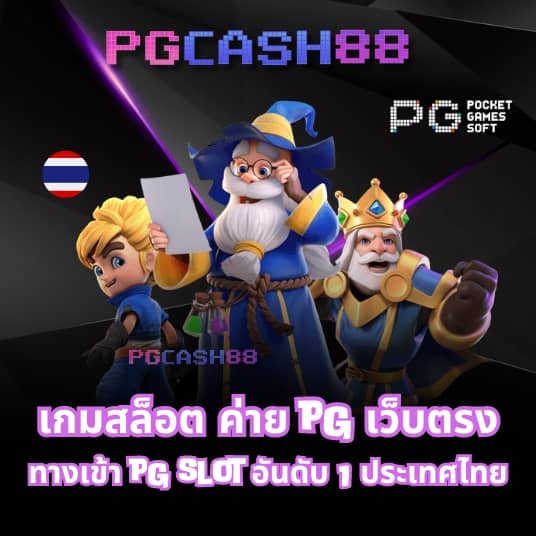สล็อต28