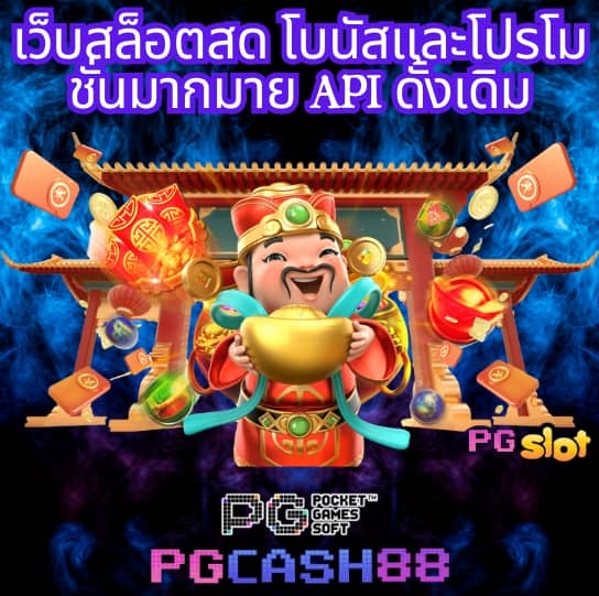 สล็อต28