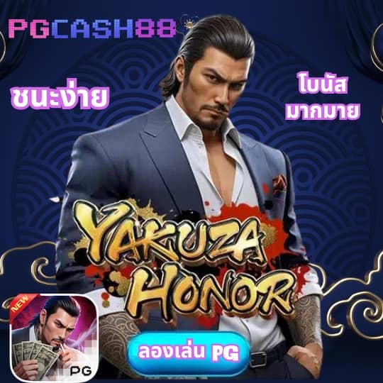 สล็อต28
