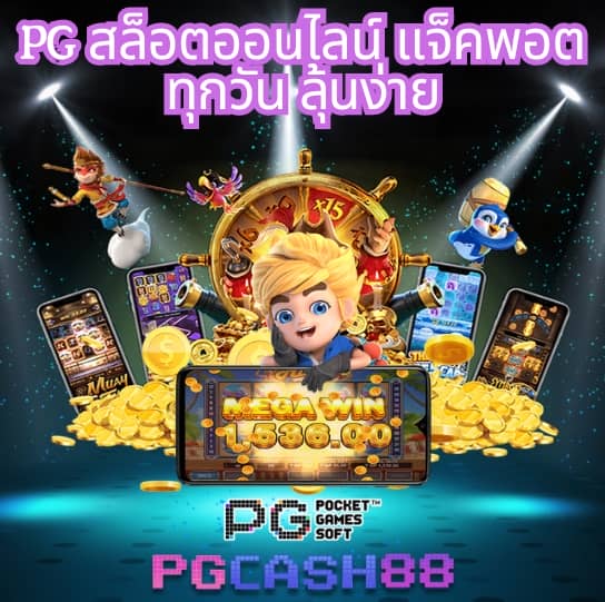 สล็อต28