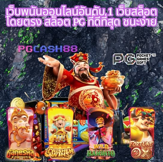 สล็อต28